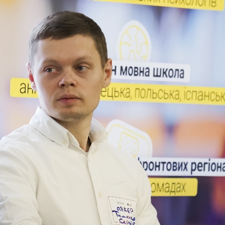 Сергій Тименко